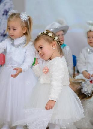 Платье нарядное на девочку белое фатиновая юбка