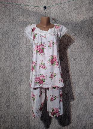 Пижама бамбук, комплект для дома бриджи и майка