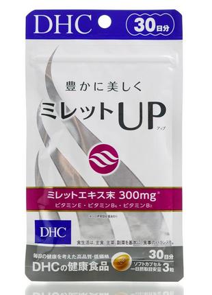 Dhc millet up японські вітаміни для росту волосся2 фото