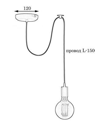 Люстра паук на одну лампу msk electric spider nl 149-1w