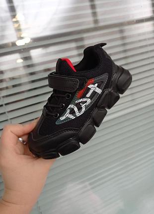 Кросівки на хлопчика