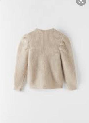 Стильний джемпер нова колекція zara