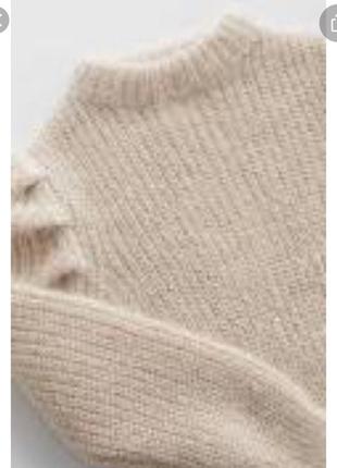 Стильний джемпер нова колекція zara3 фото
