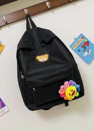 Оригинальный школьный рюкзак с мишкой. черный и бежевый