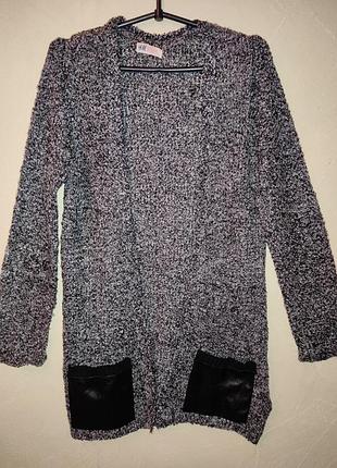 Кардиган