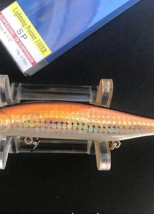 Воблер  fishing flash pointer 110