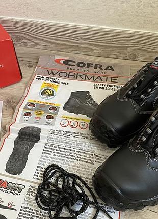 Спецвзуття cofra кросівки кросівки кофра