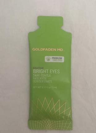 Освітлюючий крем під очі goldfaden md bright eyes 5 мл