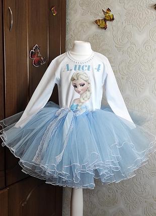 Костюм ельзи наряд ельзы фрозен платье с холодного сердца голубая фатиновая юбка