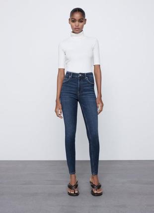 Джинсы zara