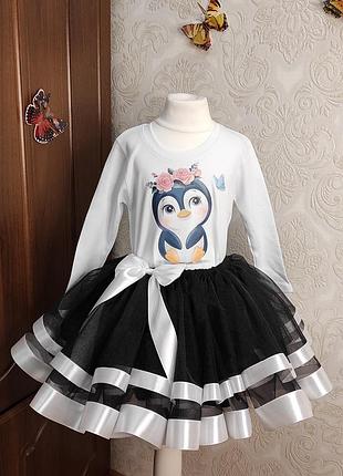 Костюм пингвина наряд пингвиненка карнавальный костюм пингвина