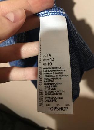 Меланжевый топ topshop knitted tank top7 фото