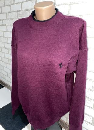 Шикарный бордовый мужской итальянский свитер «top elegance”maglieria dalta moda made in italy 🇮🇹