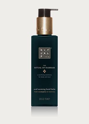 Бальзам для рук rituals the ritual of hammam kitchen hand balm
