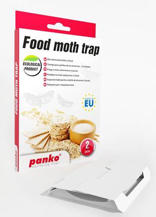 Ловушки пищевой моли panko, 2 штуки