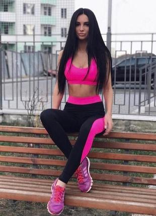 Спортивный топ basic pink8 фото