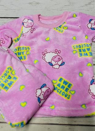 Пижама детская махровая