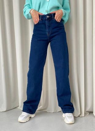 Джинси палаццо кльош прямі висока посадка