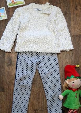 Красивий светр