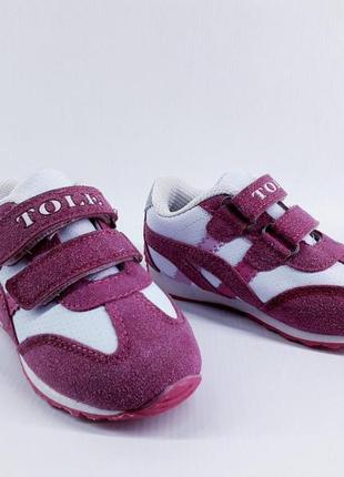 Кроссовки tole 3973 28 (р) 18см малиновый с белым