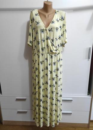 Платье bonprix