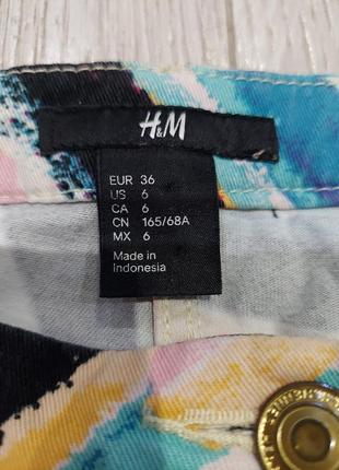 Шикарні яскраві джинси h&m в геометричний принт 36 розмір6 фото