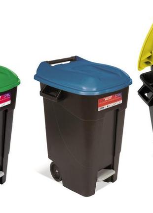 Набор баков для мусора 3*120 л eco tayg с педаллю, с синей-желтой-зеленой крышкой, на колесах. испания