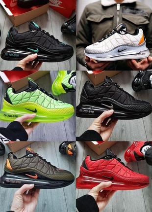 Кроссовки nike air max am720-818