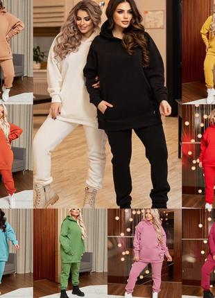 Костюм тёплый батал🔥🔥