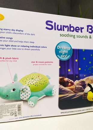 Ночник brettbble slumber buddies черепашка (с проектором, свет, звук). подарочная коробка.2 фото