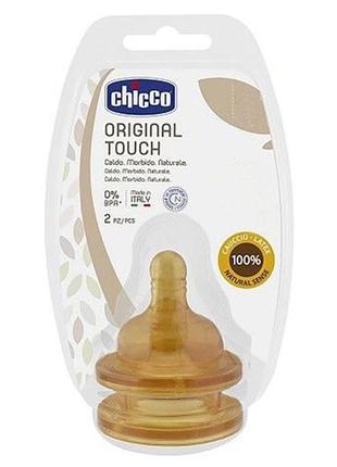 Соска латексная для каш или смесей (6 мес.) chicco original touch 2 шт. (8058664121892)2 фото