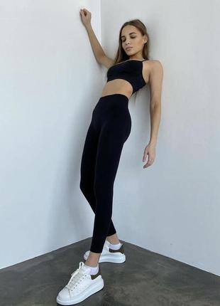 Бесшовный набор (топ и лосины)