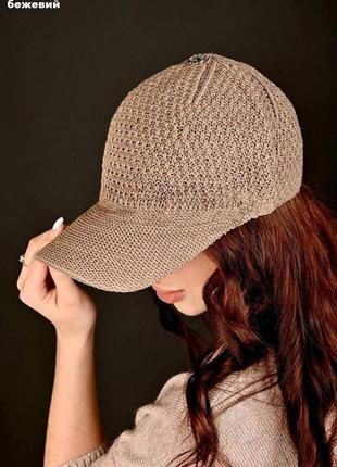 Кепка в'їхав пов'язана жіноча