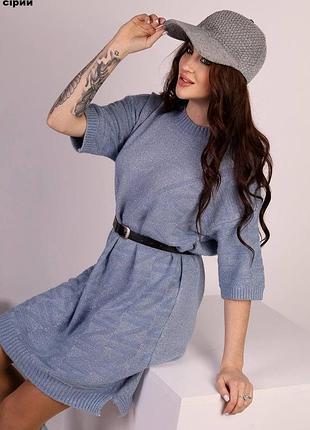 Кепка в'їхав пов'язана жіноча5 фото