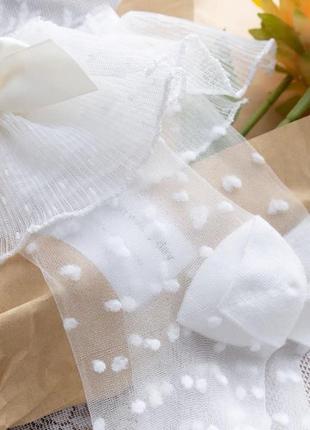 Носочки «bright white » сеточка