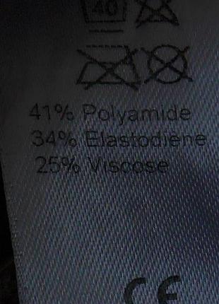 Компресійні гольфи varodem