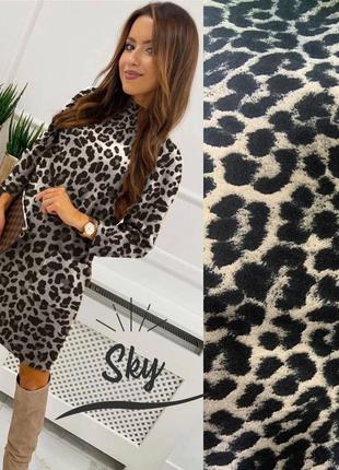 Платье новинка 😍 3 вида