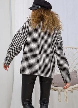Жакет женский