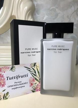 Narciso rodriguez pure musc for her, edp, 1 ml, оригінал 100%!!! ділюся!