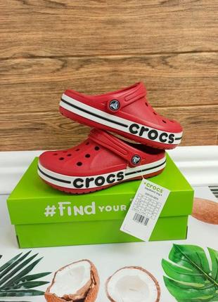 Детские кроксы crocs kids’ bayaband clog для мальчиков и для девочек красные1 фото