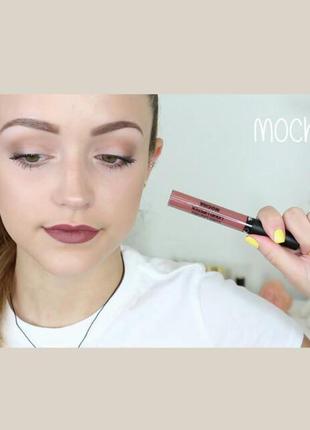 Рідка стійка помада long lasting liquid lipstick від ofra у відтінку mocha