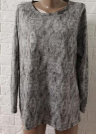 Кофта love leisure в ідеальному стані 2xl