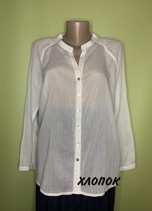 Хлопковая удлиненная блуза s.oliver