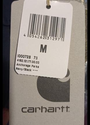 Парка carhartt anchorage parka4 фото