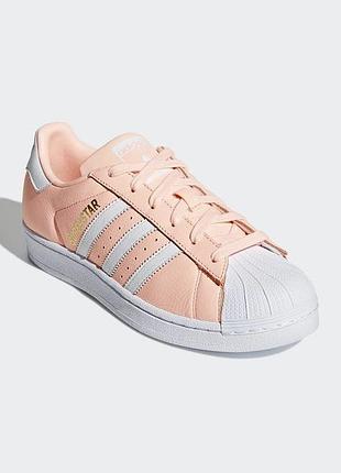Кожаные персиковые кроссовки кеды adidas originals superstar b42001