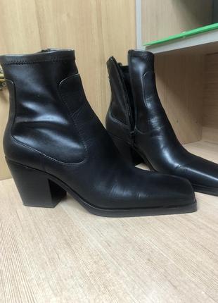 Ботильйони zara