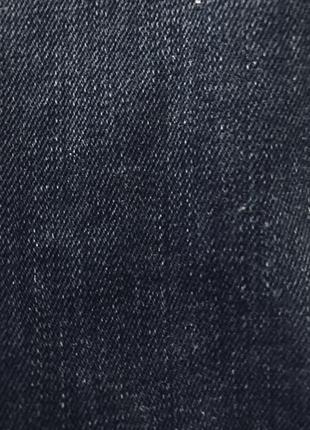 levis push up