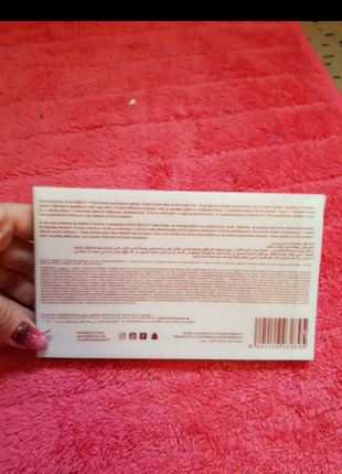 Палетка теней huda beauty the new nude eyeshadow palette (18 цветов)