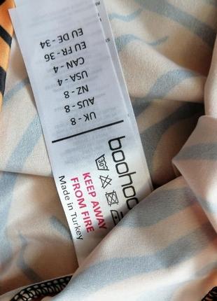 Платье футболка с подплечниками в трендовый принт леопард  ⛔ ‼ отправляю товар безопасной оплатой бе2 фото