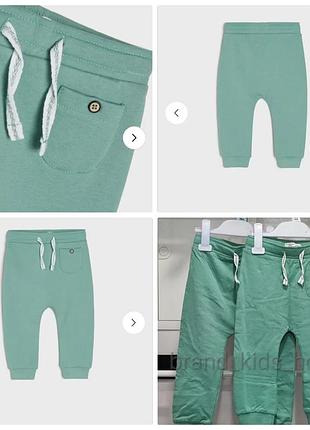 😍штани спорт, повсякденні
польща